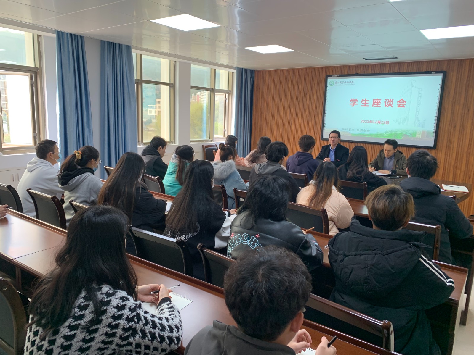 微信图片_20211224152129.jpg 微信图片_20211224152129.jpg