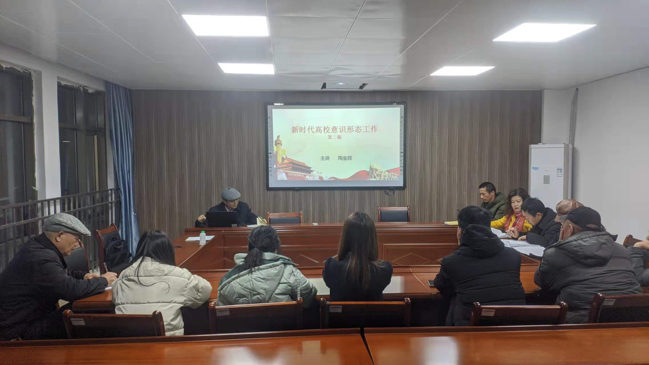 微信图片_20211228152744.jpg 微信图片_20211228152744.jpg