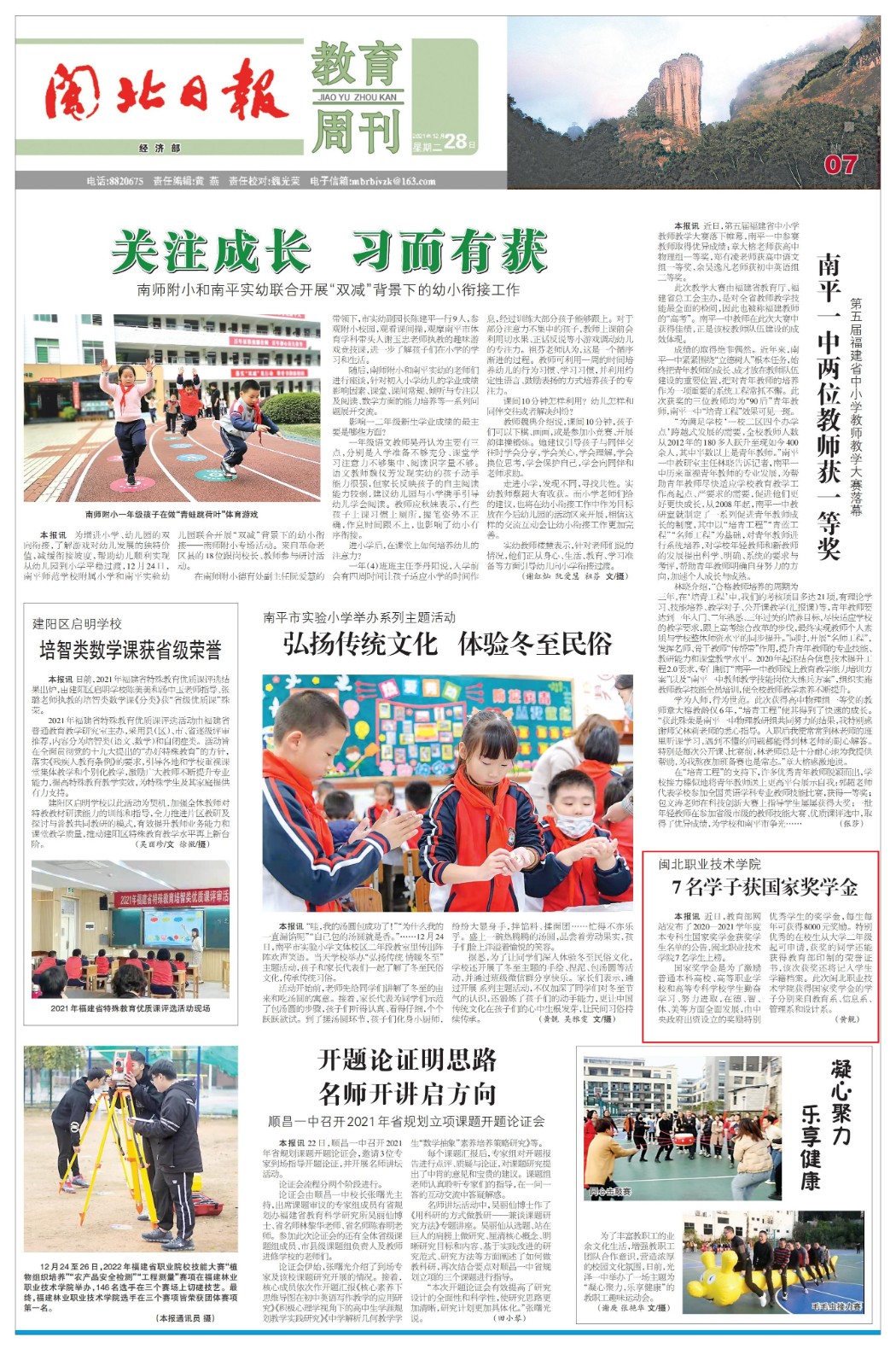 6ab96a4c-6c8b-4065-a288-6c26b2ccde28_00.jpg 6ab96a4c-6c8b-4065-a288-6c26b2ccde28_00.jpg