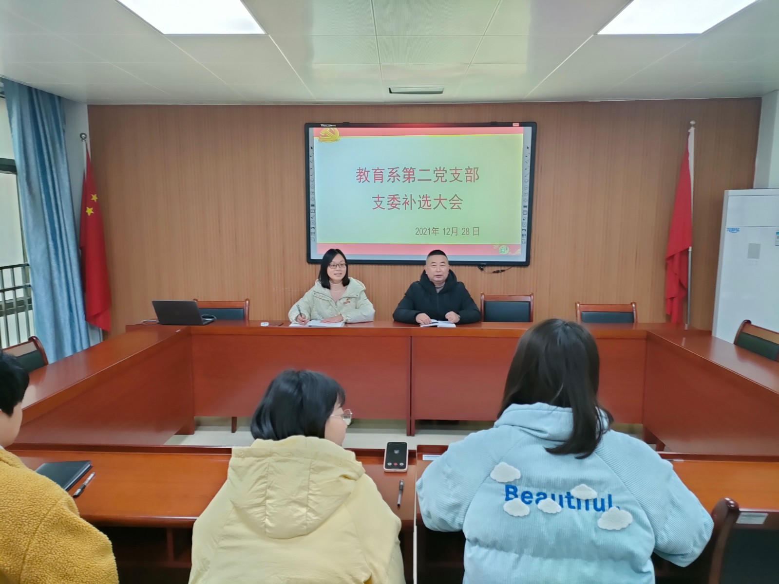 微信图片_20211231085443.jpg 微信图片_20211231085443.jpg