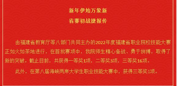 微信截图_20220107101410.jpg