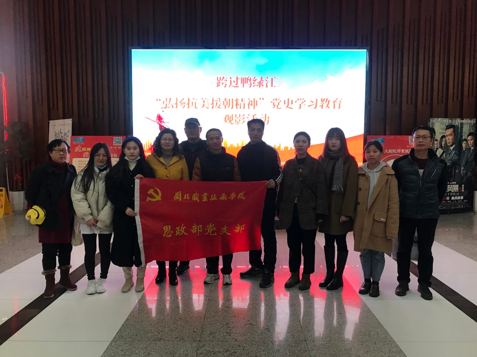 微信图片_20220113173311.jpg 微信图片_20220113173311.jpg