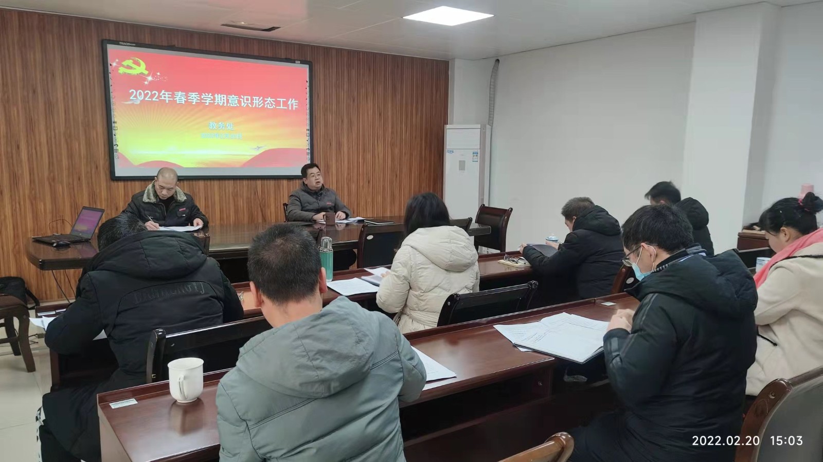 微信图片_20220221110835.jpg 微信图片_20220221110835.jpg