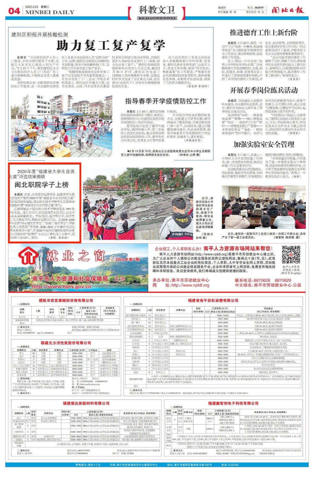 730407a9-60d5-483a-95e2-b80918ff49bf_00.jpg 730407a9-60d5-483a-95e2-b80918ff49bf_00.jpg