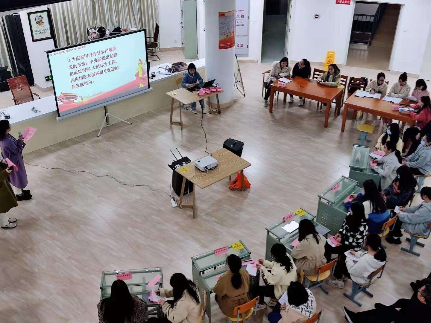 3.8妇女节知识竞赛2.jpg 3.8妇女节知识竞赛2.jpg