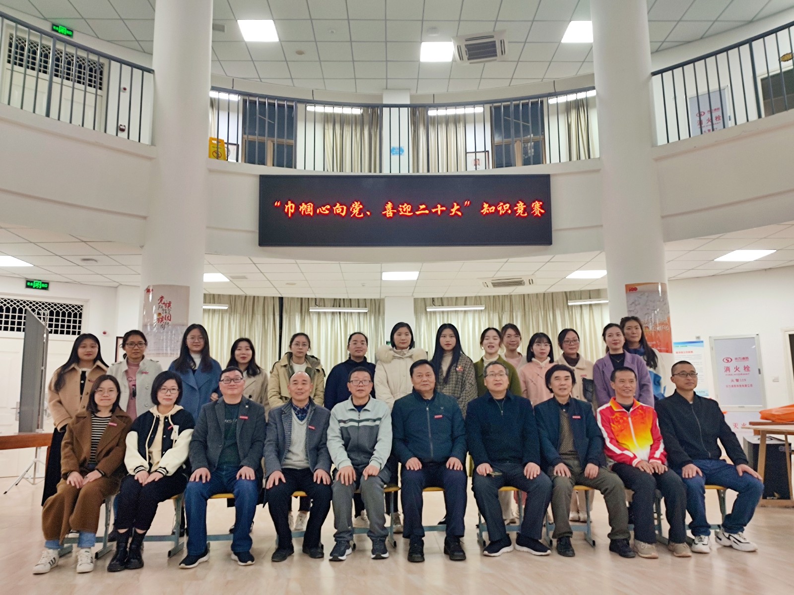 3.8妇女节知识竞赛3.jpg 3.8妇女节知识竞赛3.jpg