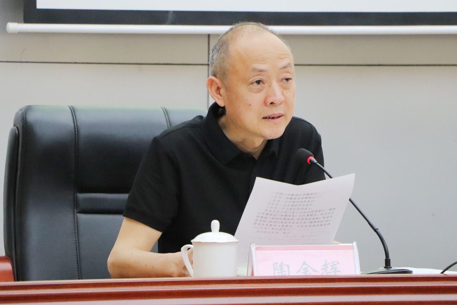 413_0004_曲线 6.jpg