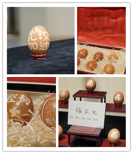 未命名.png 未命名.png