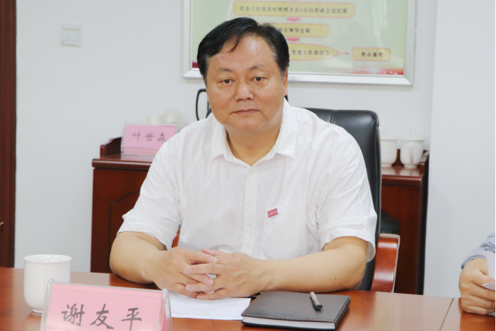 1651153934(1).png 1651153934(1).png