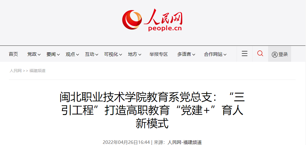 微信截图_20220503094415.png 微信截图_20220503094415.png