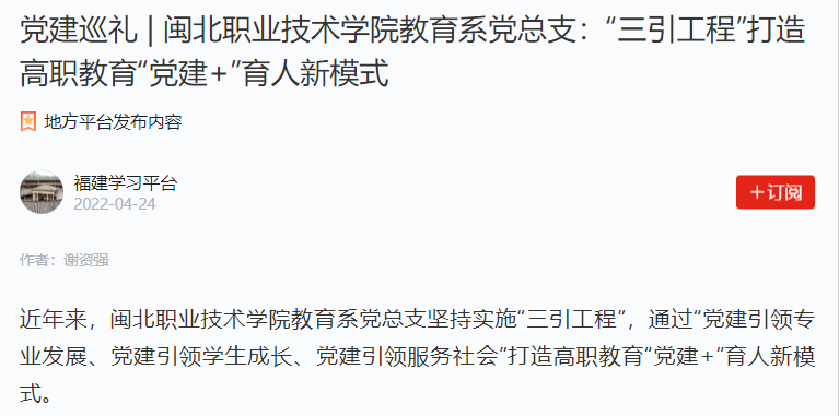 微信截图_20220503094624.png 微信截图_20220503094624.png