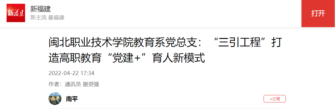 微信截图_20220503094945.png 微信截图_20220503094945.png