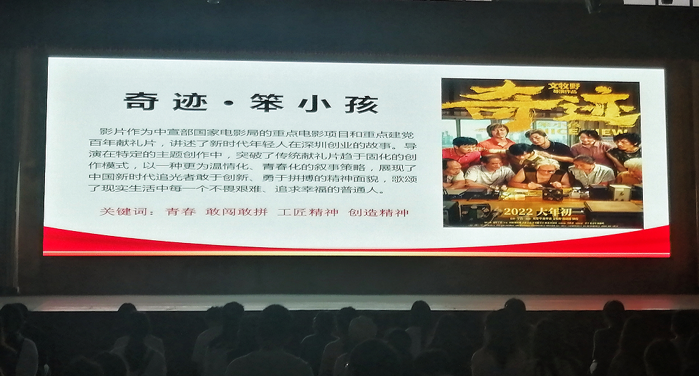 图片.png 图片.png