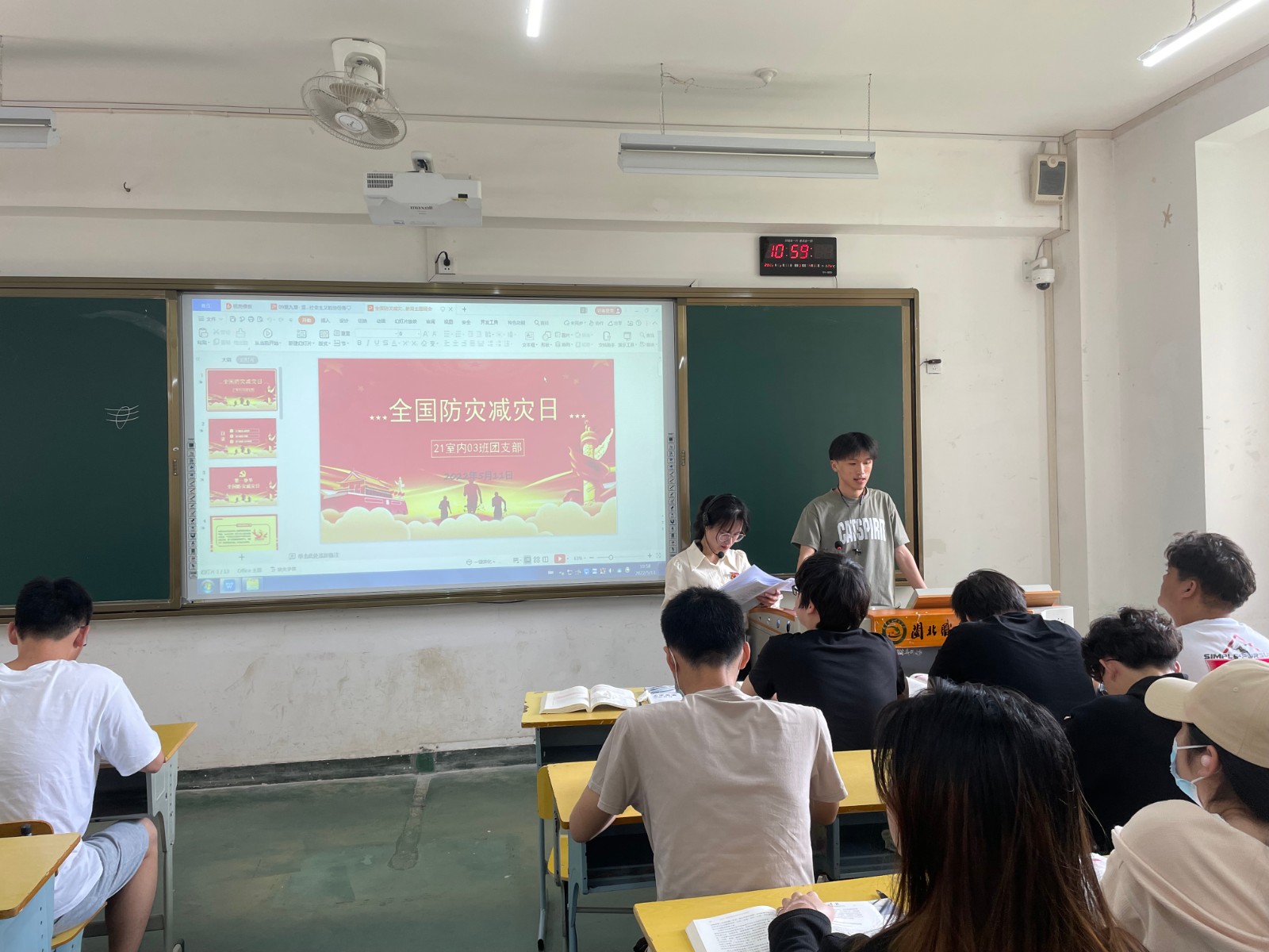 IMG_3088.JPG IMG_3088.JPG