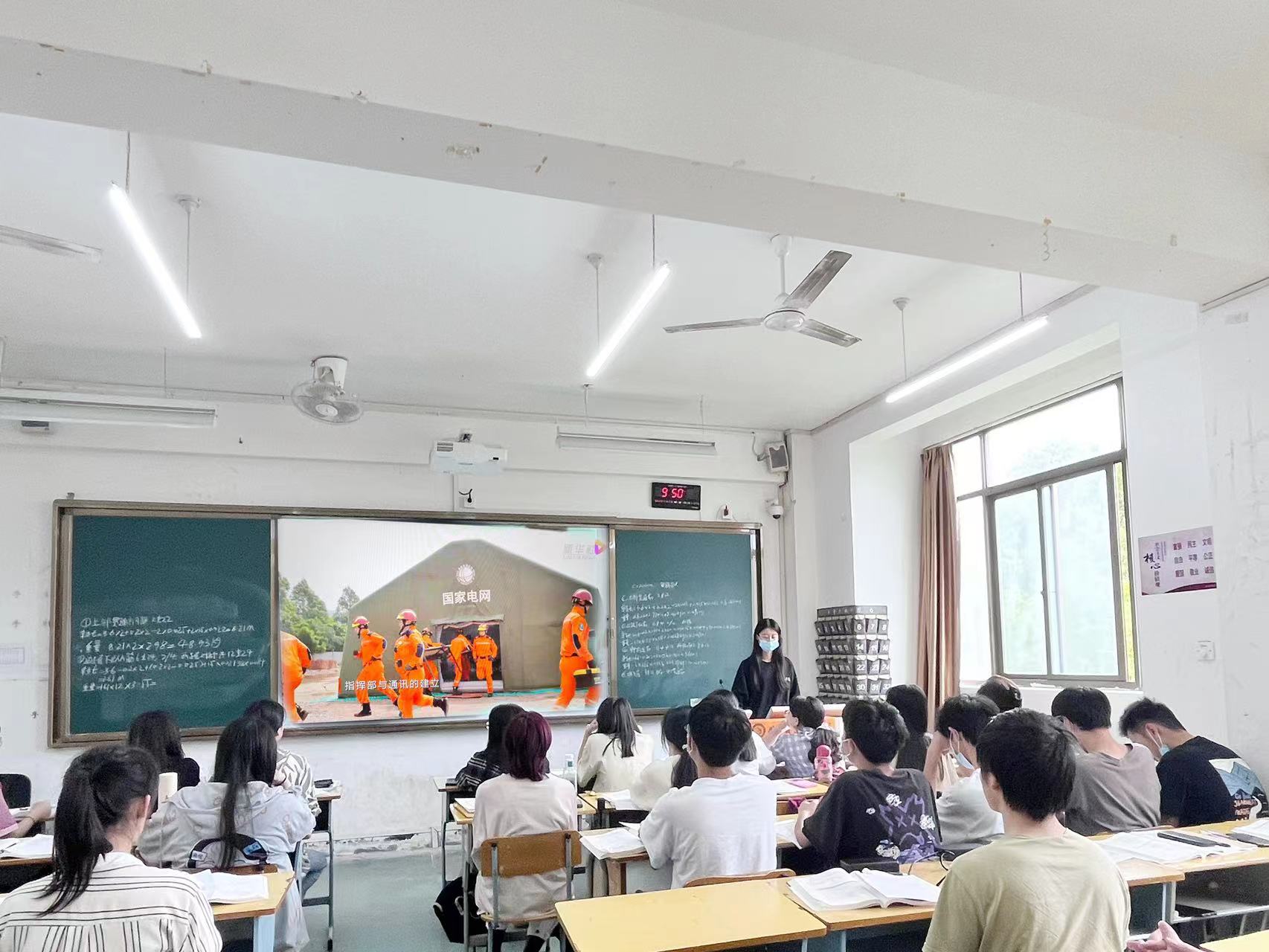 图片5.jpg 图片5.jpg