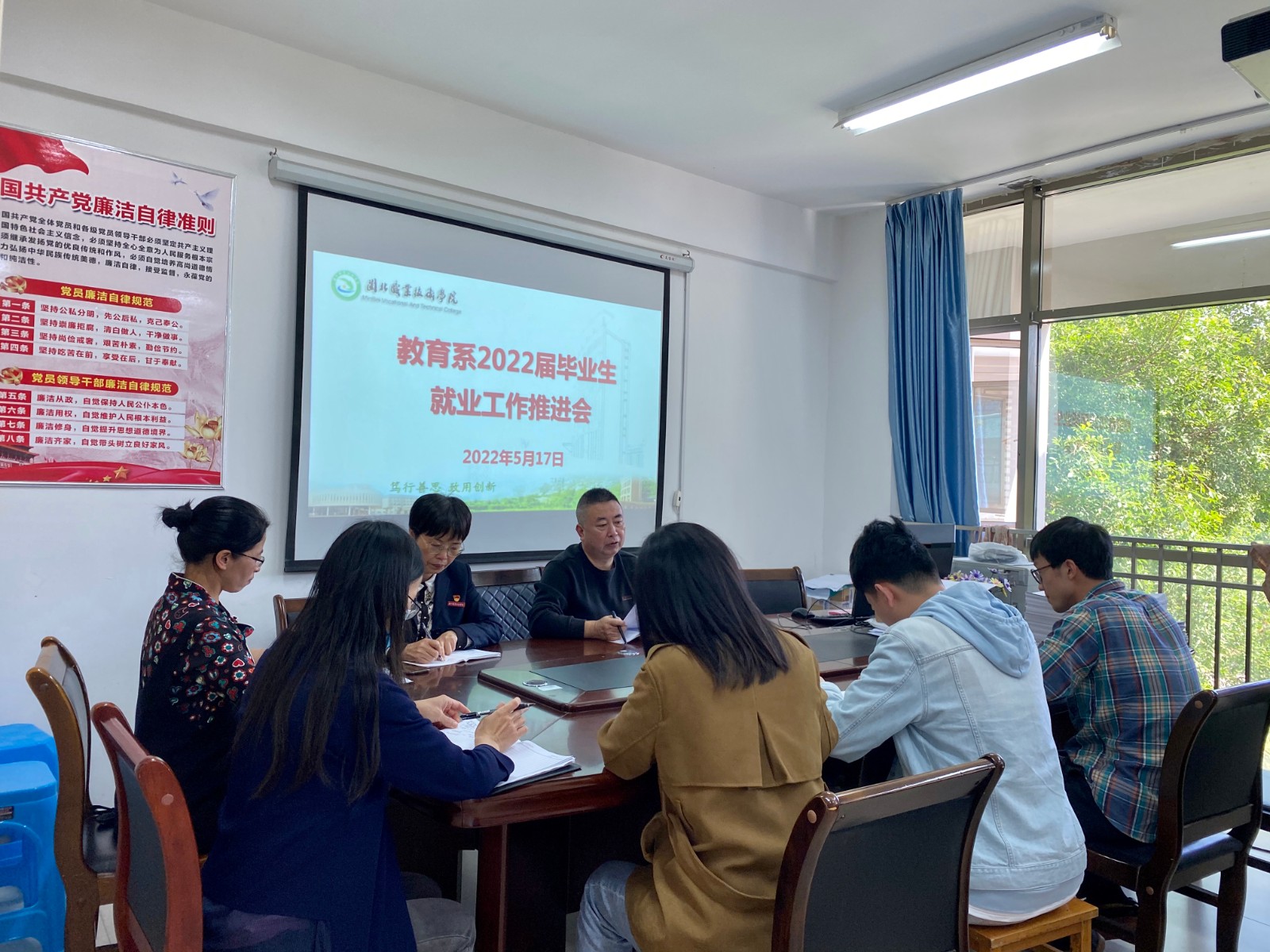 微信图片_20220518095020.jpg 微信图片_20220518095020.jpg