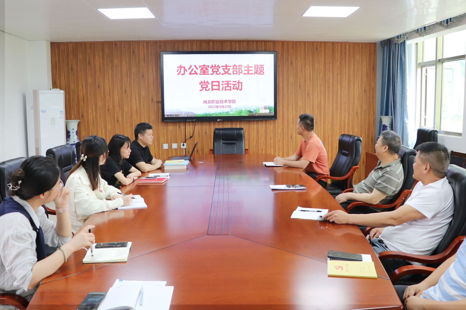 微信图片_20220526162317.jpg 微信图片_20220526162317.jpg