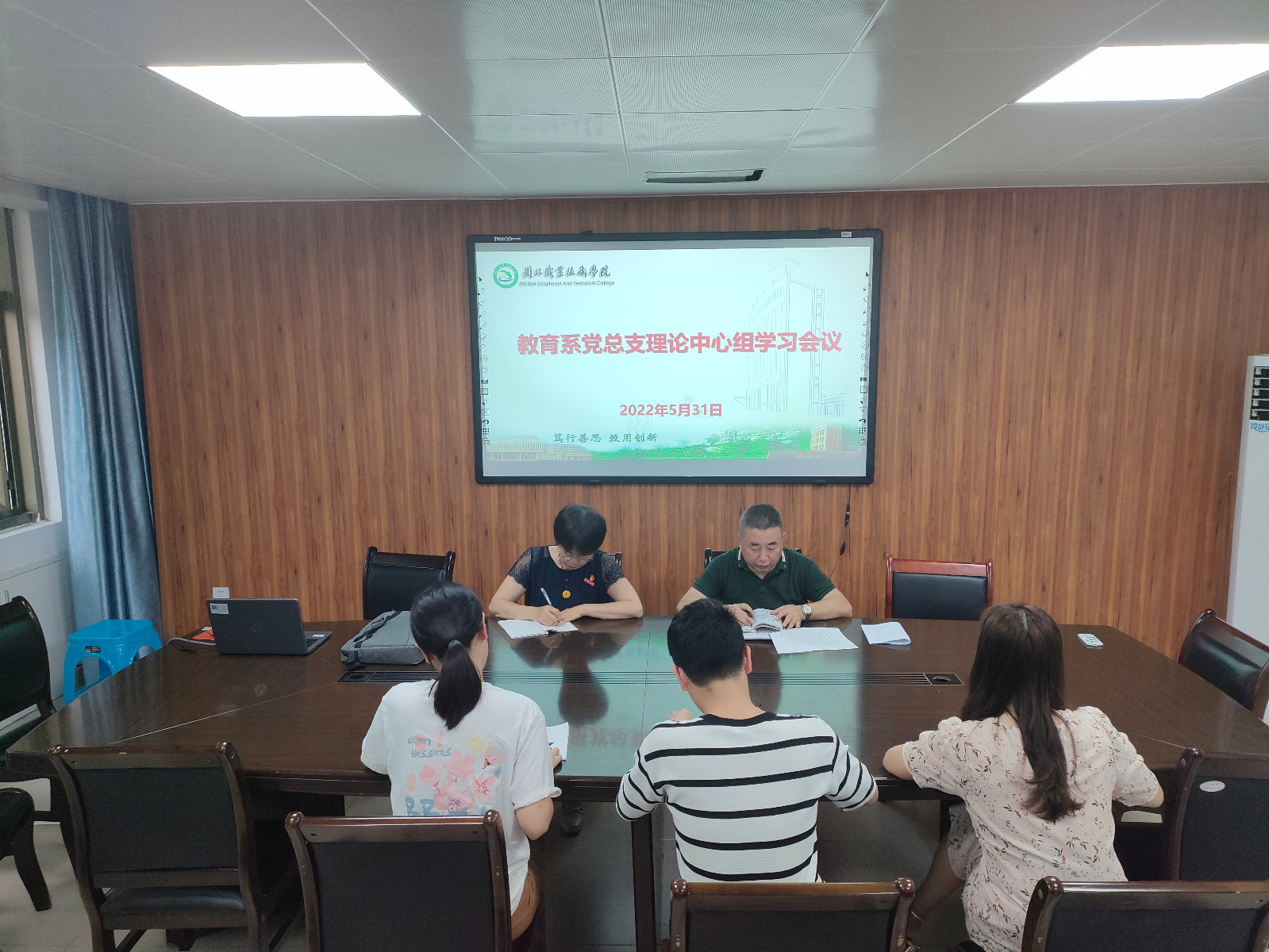 mmexport1653987129832.jpg mmexport1653987129832.jpg