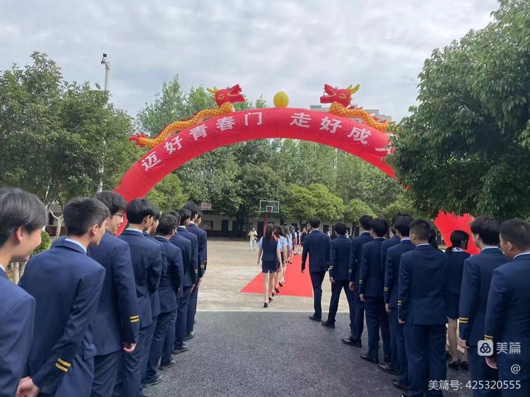 微信图片_20220608144656.jpg 微信图片_20220608144656.jpg