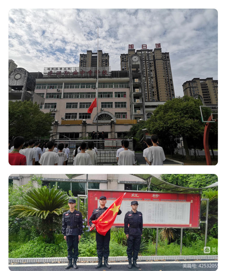 微信图片_20220608144734.jpg 微信图片_20220608144734.jpg