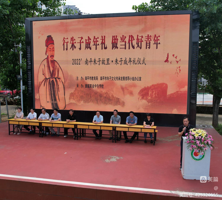 微信图片_20220608144737.jpg 微信图片_20220608144737.jpg