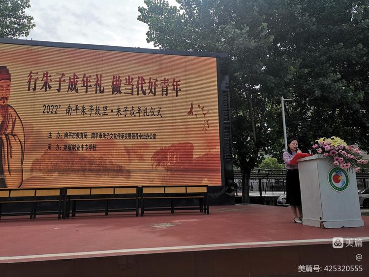 微信图片_20220608144741.jpg 微信图片_20220608144741.jpg