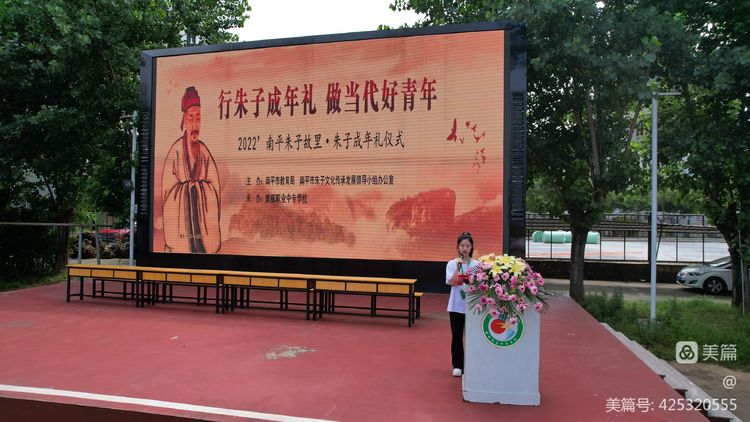 微信图片_20220608144745.jpg 微信图片_20220608144745.jpg