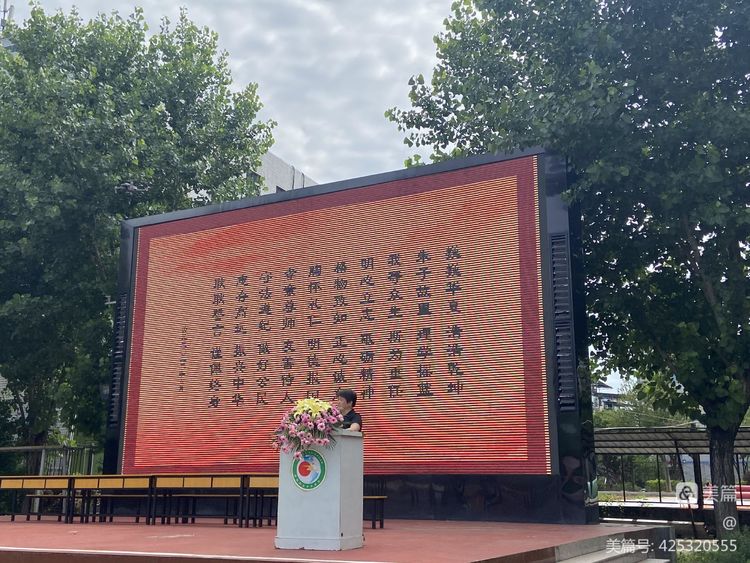 微信图片_20220608144843.jpg 微信图片_20220608144843.jpg