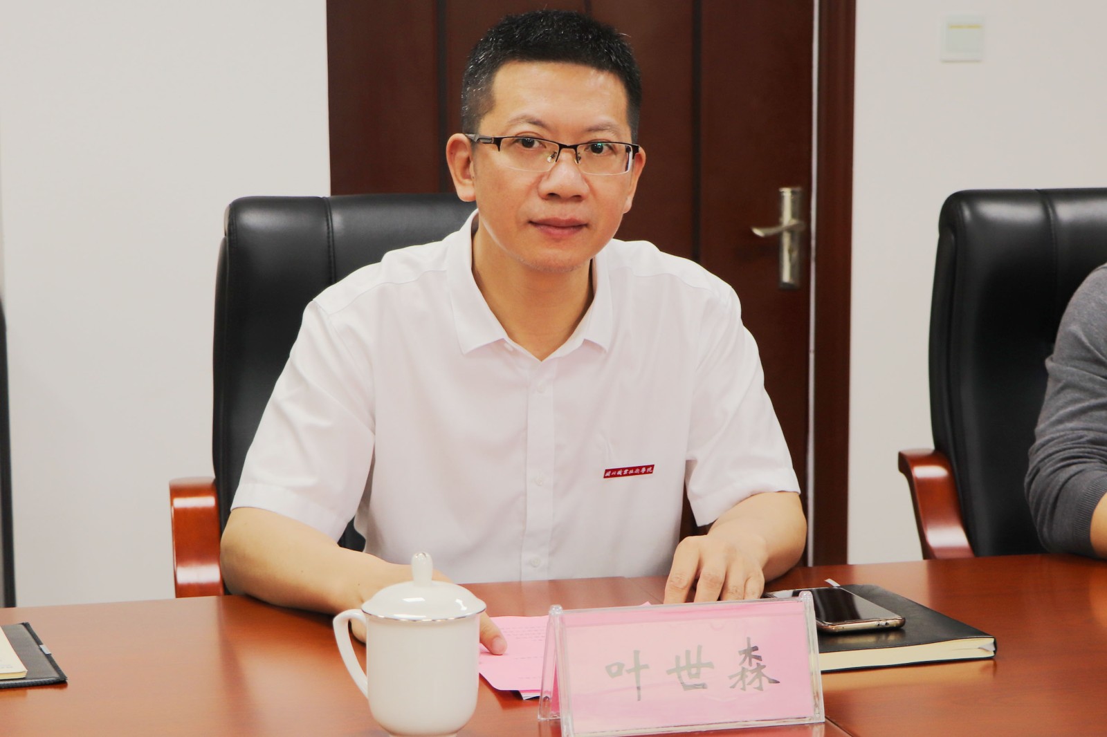 6.9_0002_曲线 5.jpg 6.9_0002_曲线 5.jpg