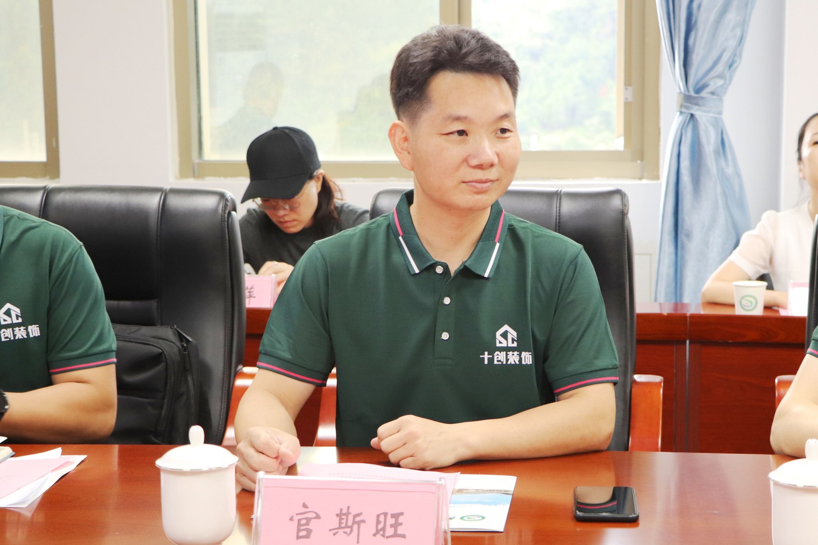 6.9_0000_曲线 3.jpg 6.9_0000_曲线 3.jpg