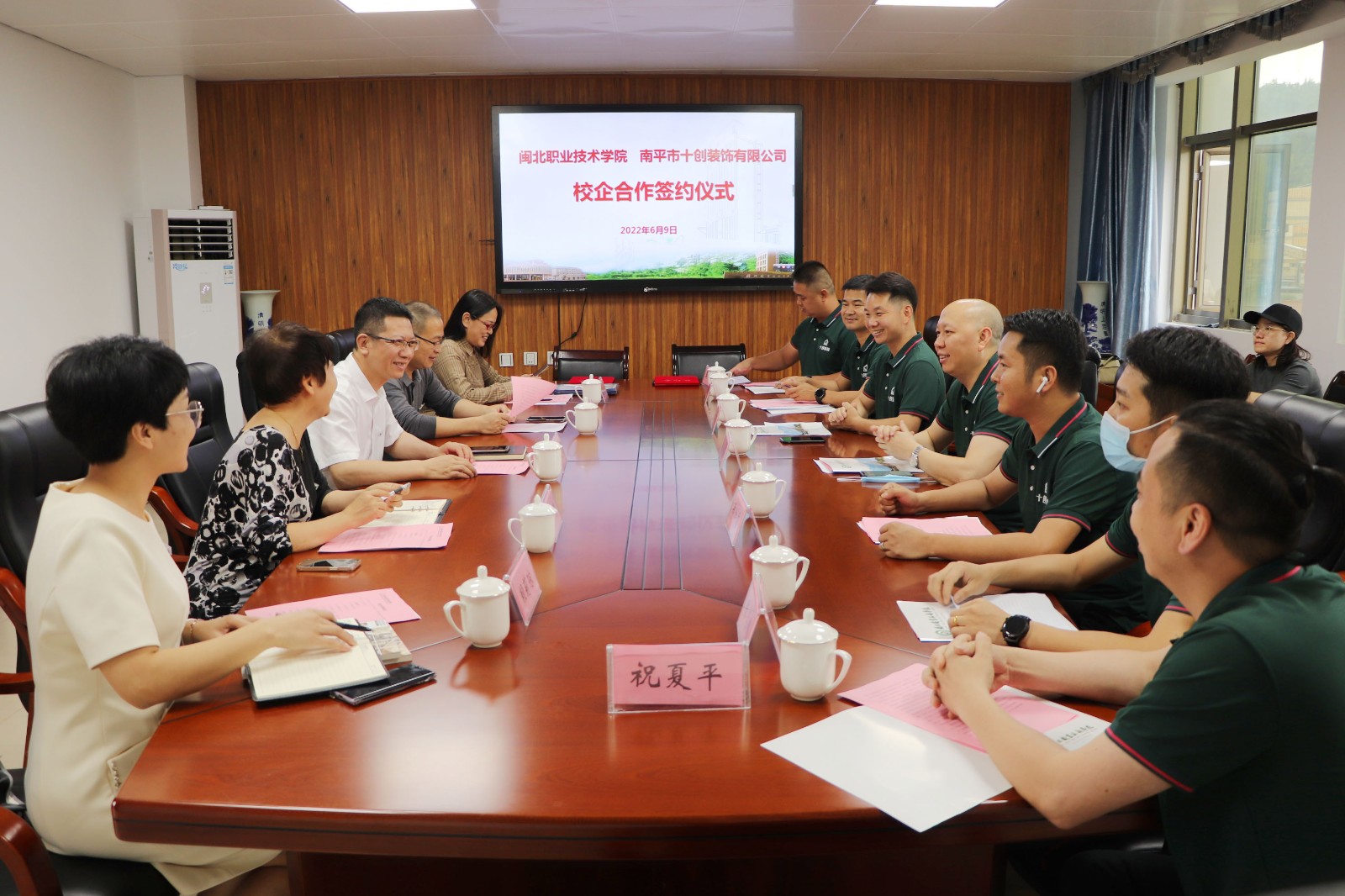 6.9_0003_曲线 1.jpg 6.9_0003_曲线 1.jpg