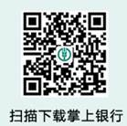 clip_image002.jpg clip_image002.jpg