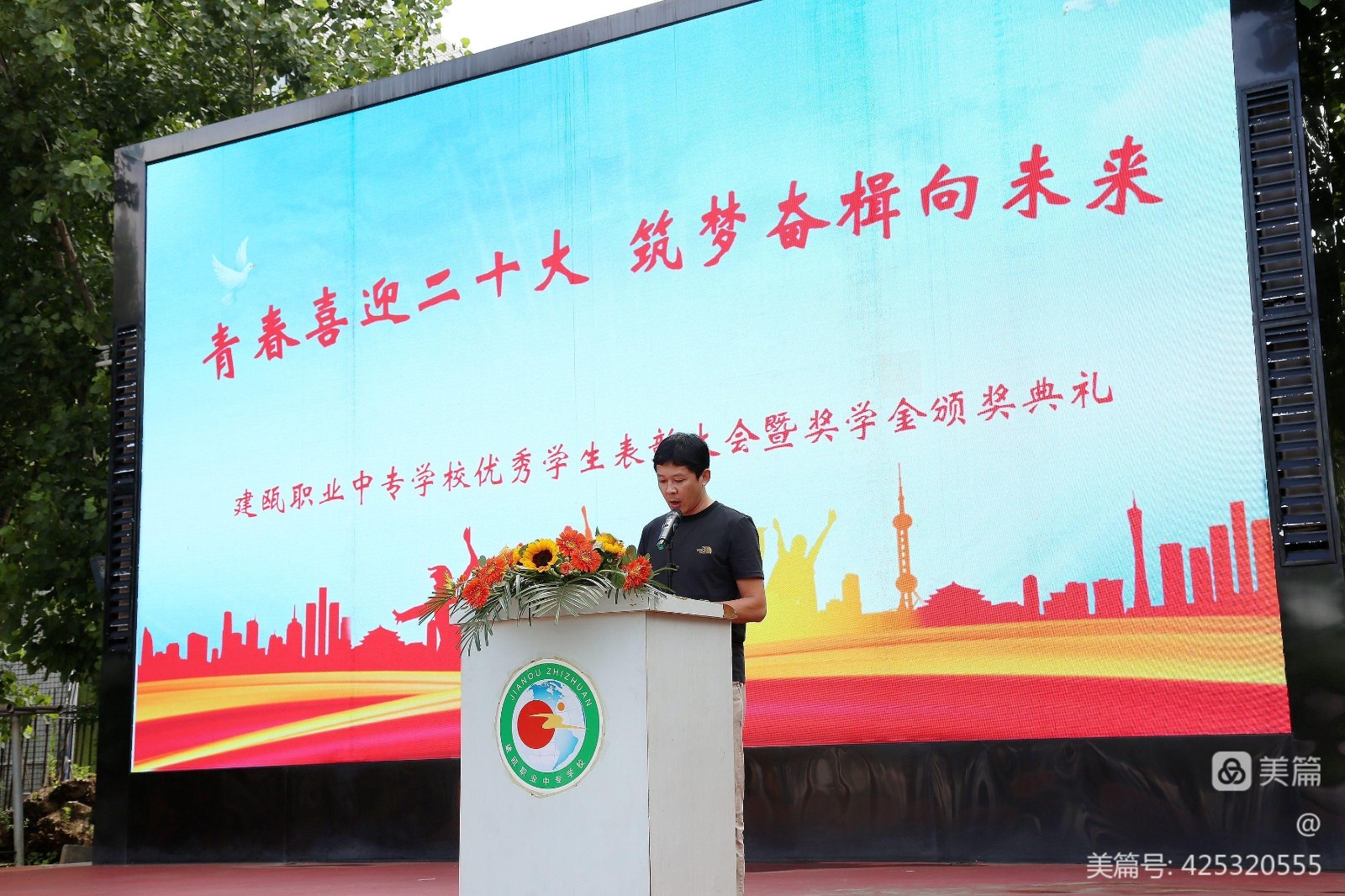 微信图片_20220616160038.jpg 微信图片_20220616160038.jpg