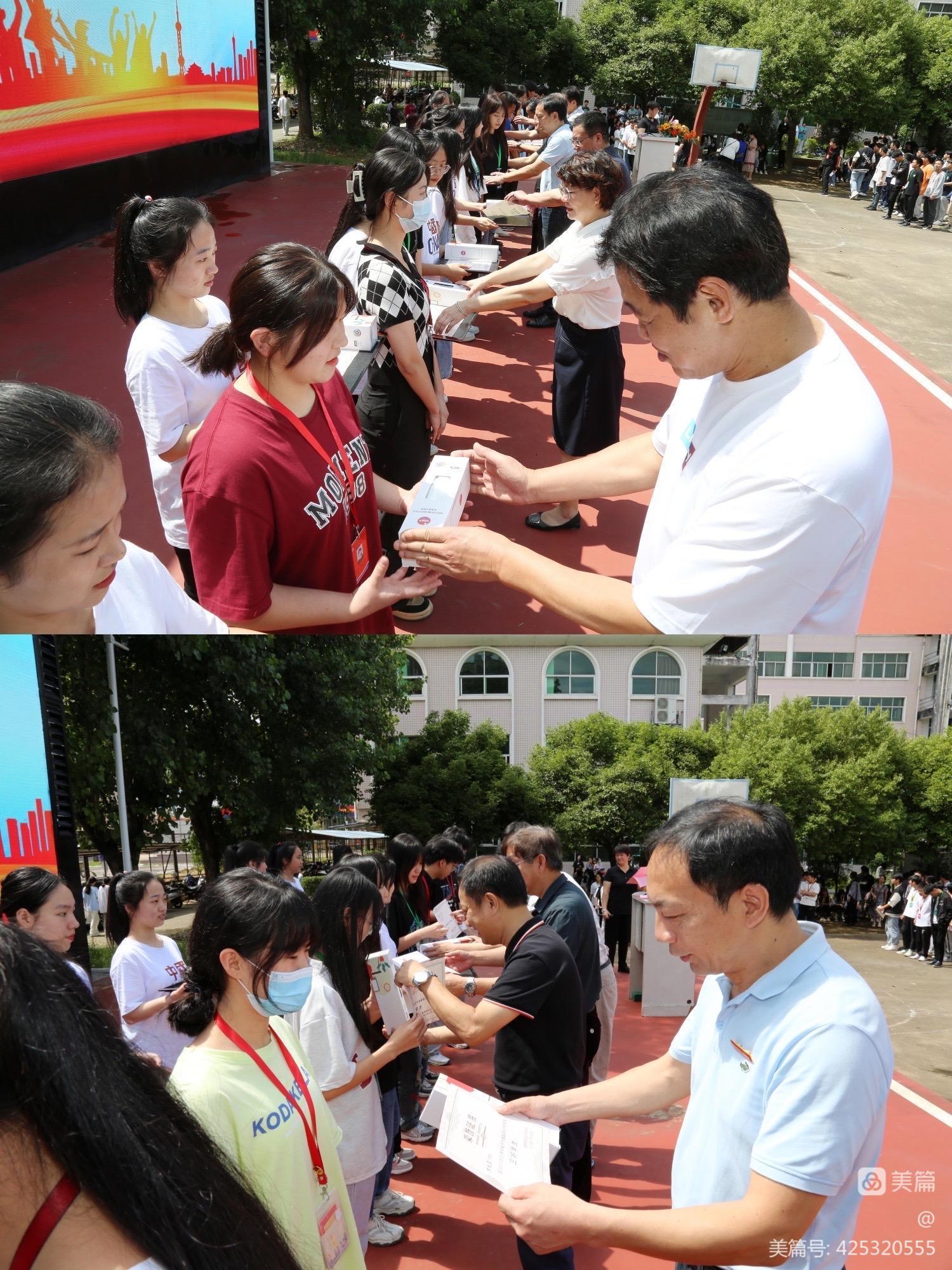 微信图片_20220616160045.jpg 微信图片_20220616160045.jpg