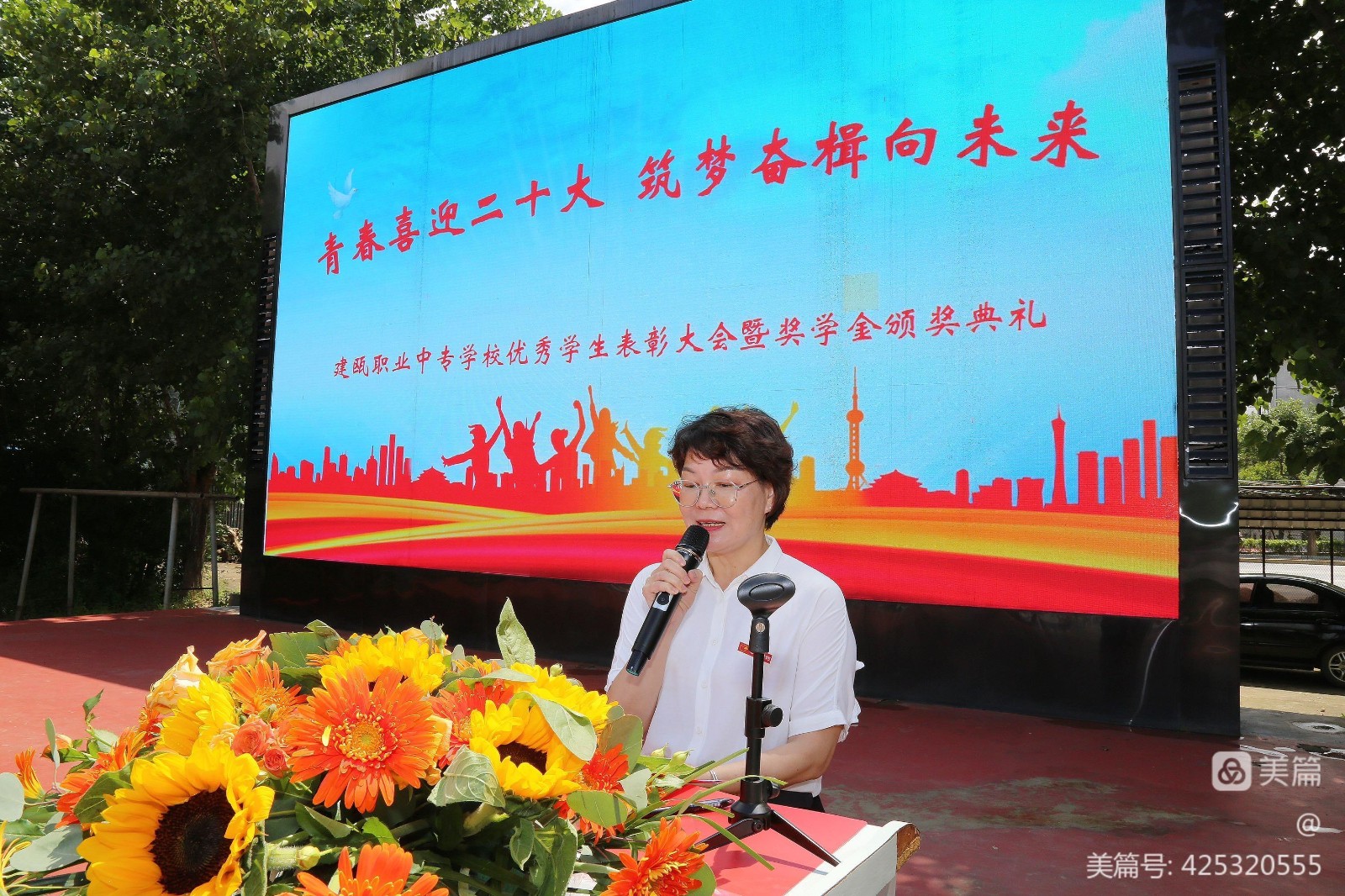 微信图片_20220616160100.jpg 微信图片_20220616160100.jpg