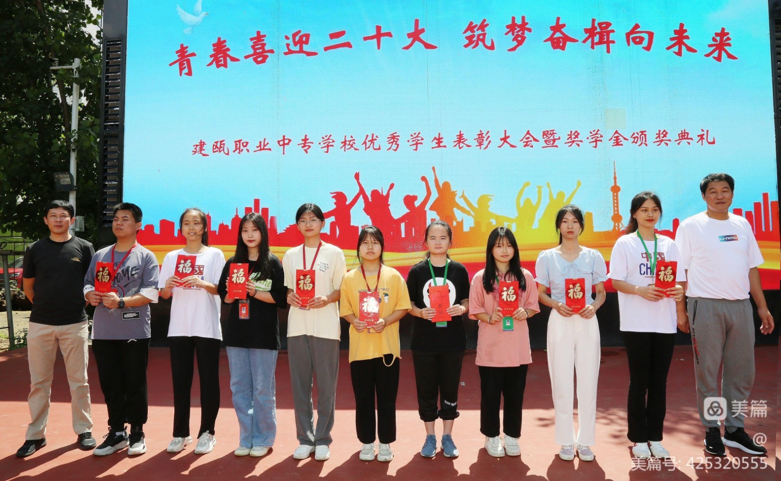 微信图片_20220616160110.jpg 微信图片_20220616160110.jpg