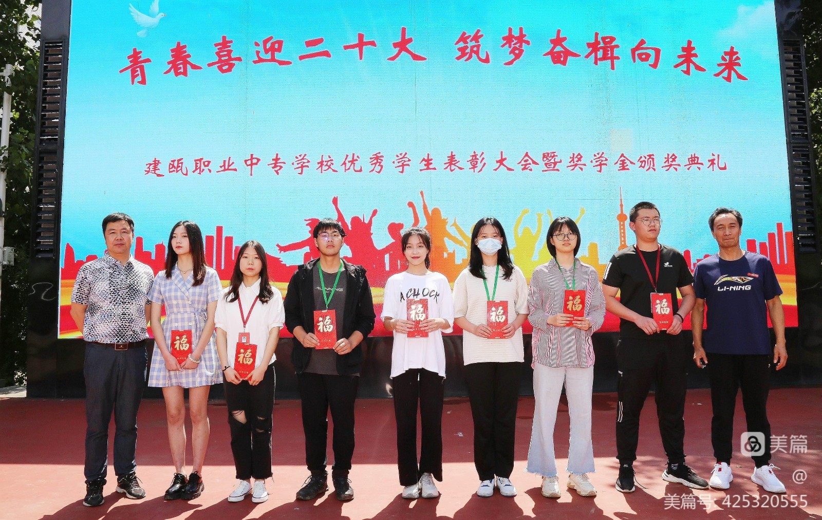 微信图片_20220616160115.jpg 微信图片_20220616160115.jpg