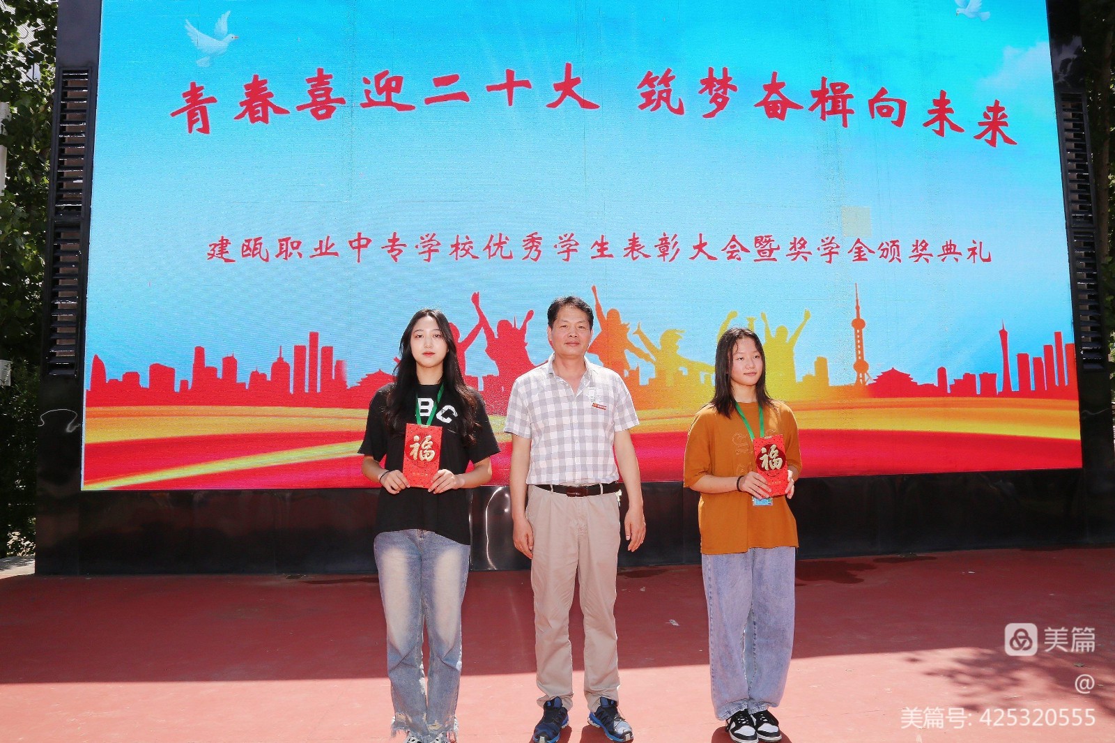 微信图片_20220616160119.jpg 微信图片_20220616160119.jpg