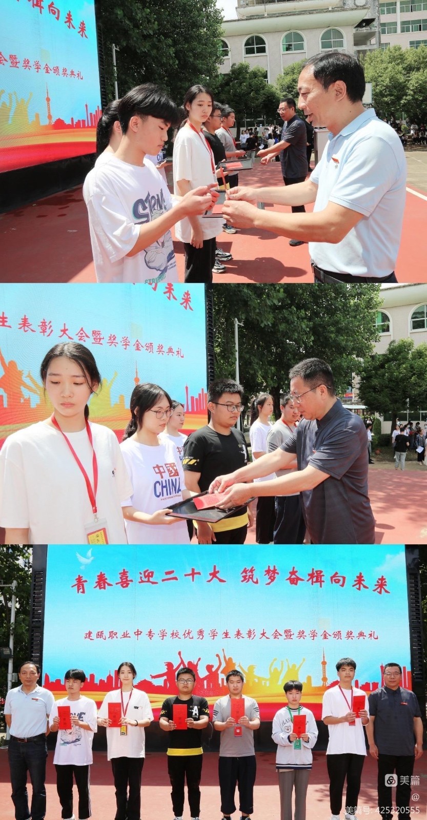 微信图片_20220616160124.jpg 微信图片_20220616160124.jpg