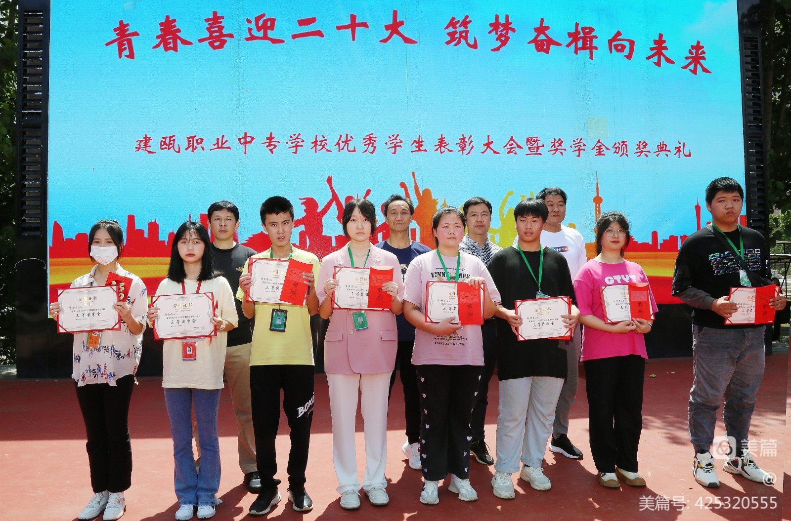 微信图片_20220616160632.jpg 微信图片_20220616160632.jpg