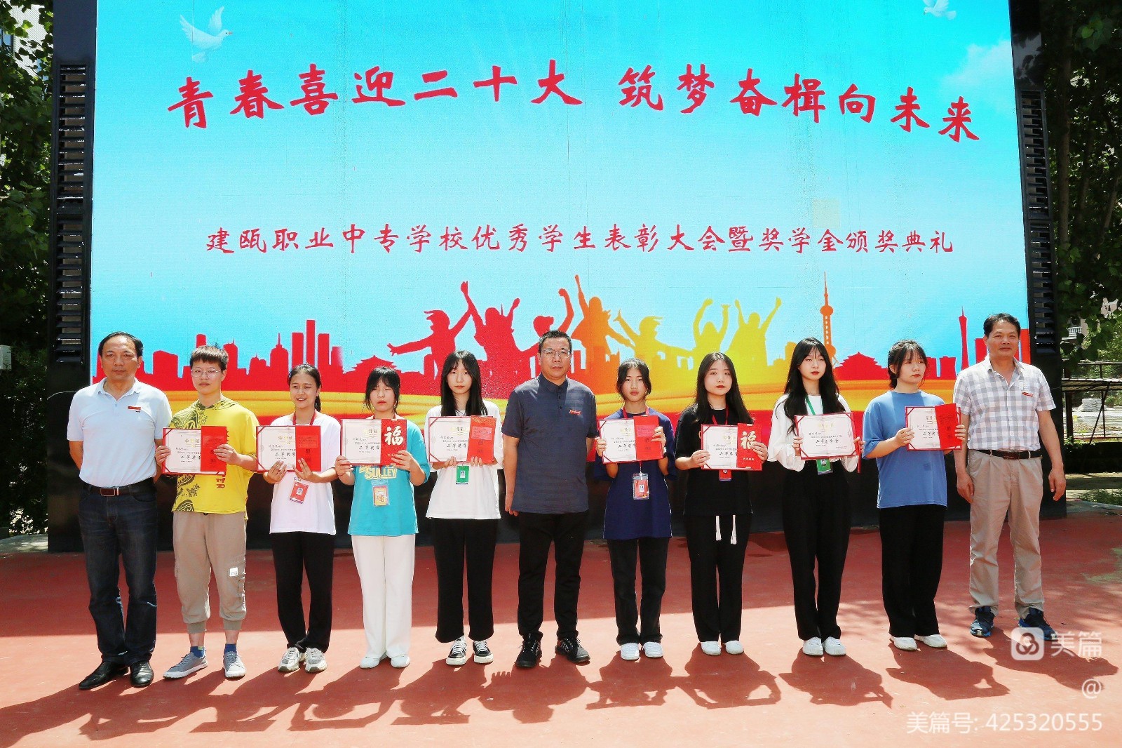 微信图片_20220616160642.jpg 微信图片_20220616160642.jpg