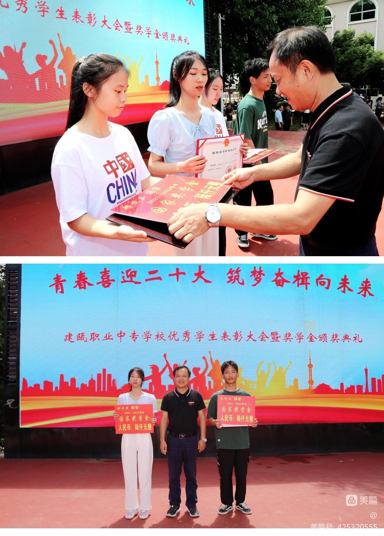 微信图片_20220616160654.jpg 微信图片_20220616160654.jpg