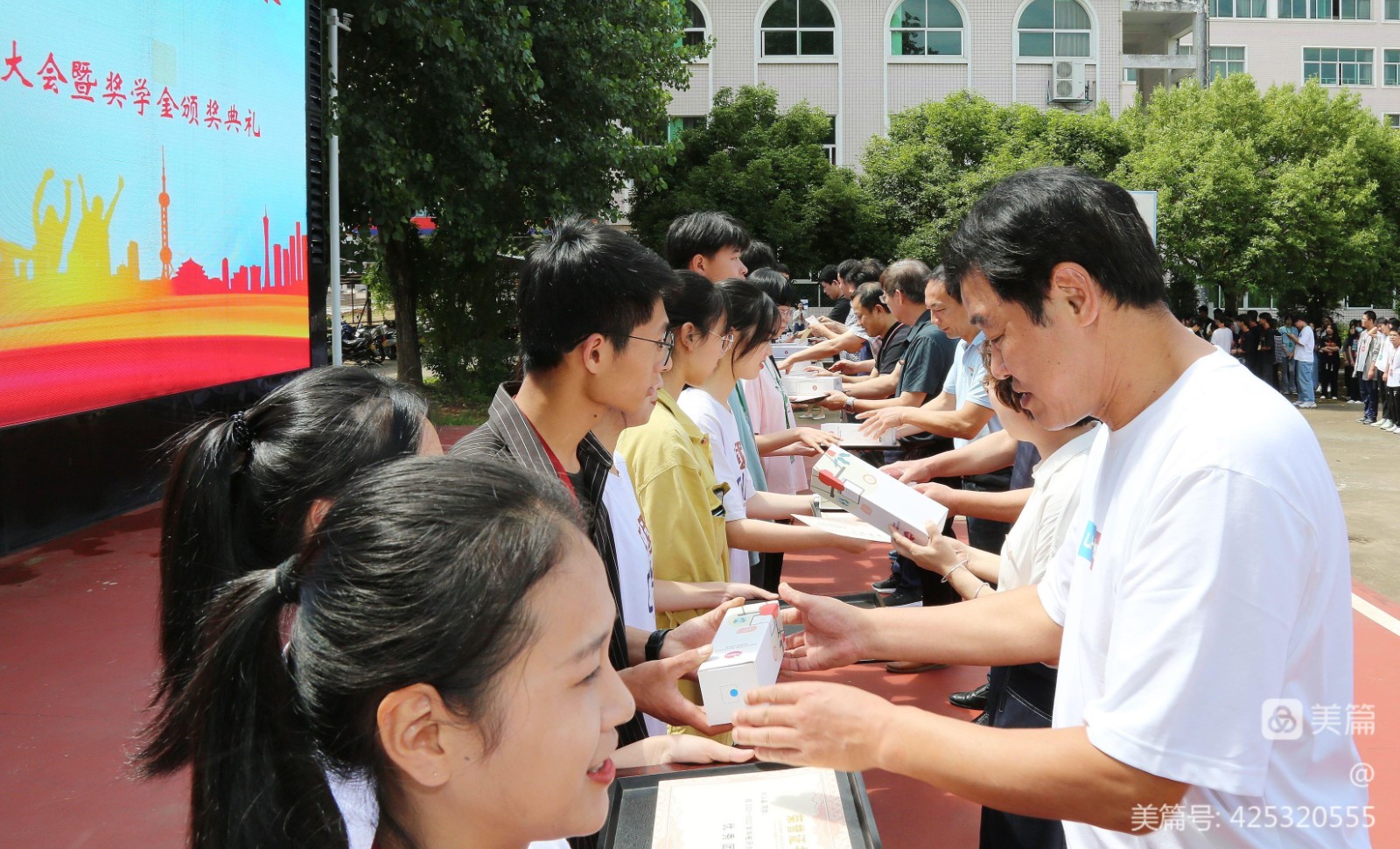 微信图片_20220616160700.jpg 微信图片_20220616160700.jpg