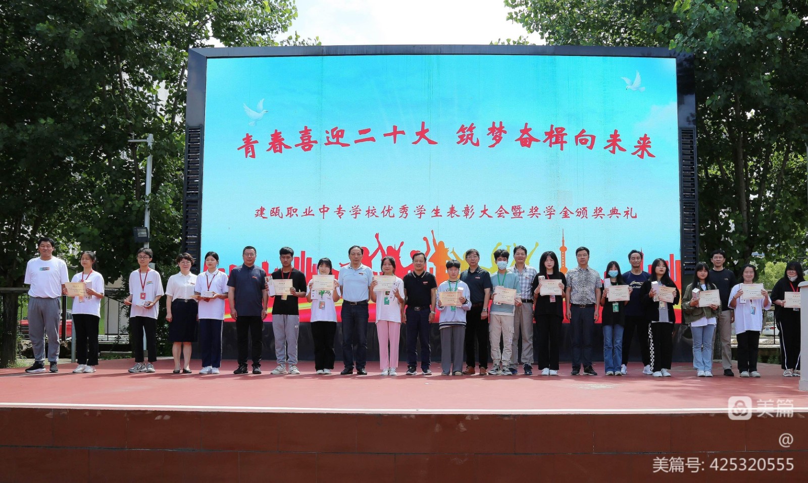 微信图片_20220616160707.jpg 微信图片_20220616160707.jpg