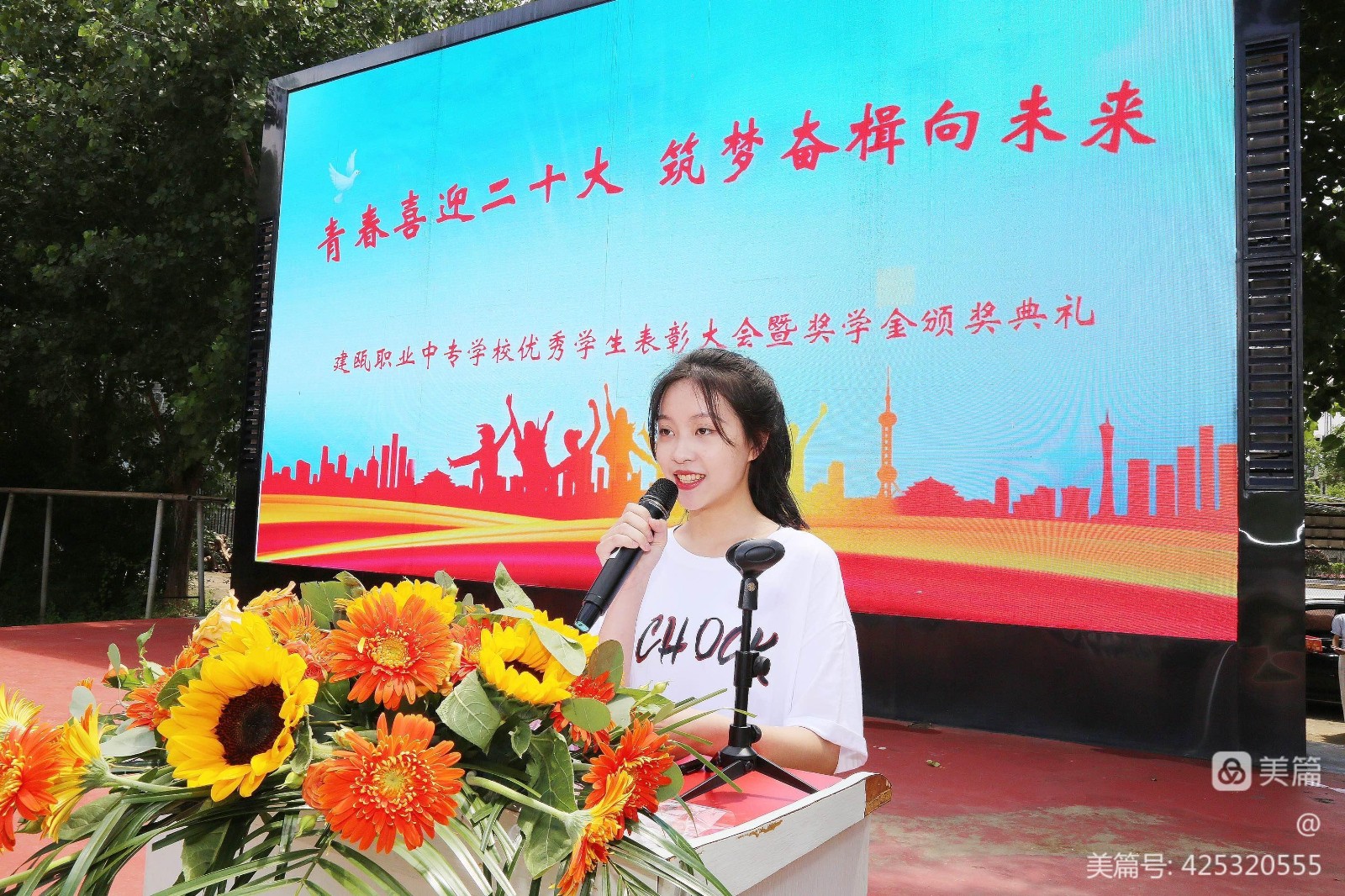 微信图片_20220616160711.jpg 微信图片_20220616160711.jpg