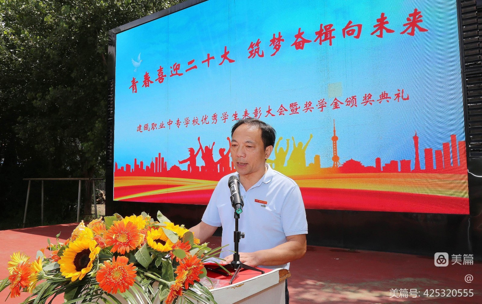 微信图片_20220616160717.jpg 微信图片_20220616160717.jpg