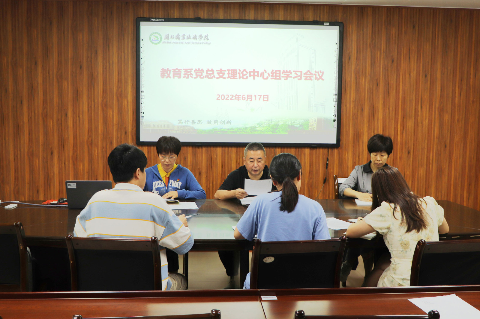 6.17_0004_曲线 1.jpg