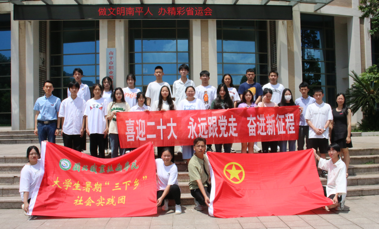 微信截图_20220625124730.png 微信截图_20220625124730.png