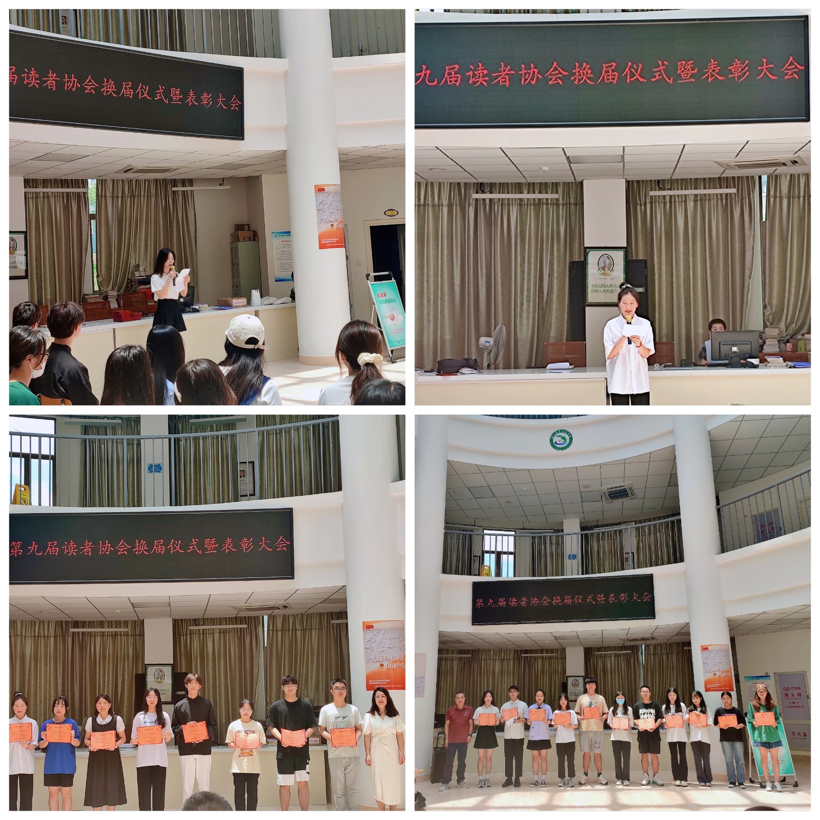 换届仪式.jpg 换届仪式.jpg