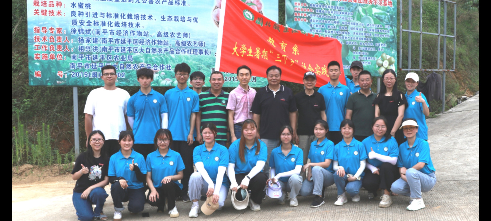 微信图片_202207041213461.jpg 微信图片_202207041213461.jpg